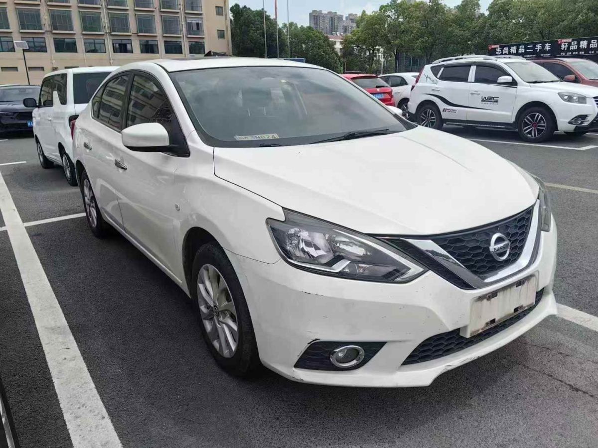 日產(chǎn) 軒逸  2020款 1.6L TOP CVT奢享版圖片