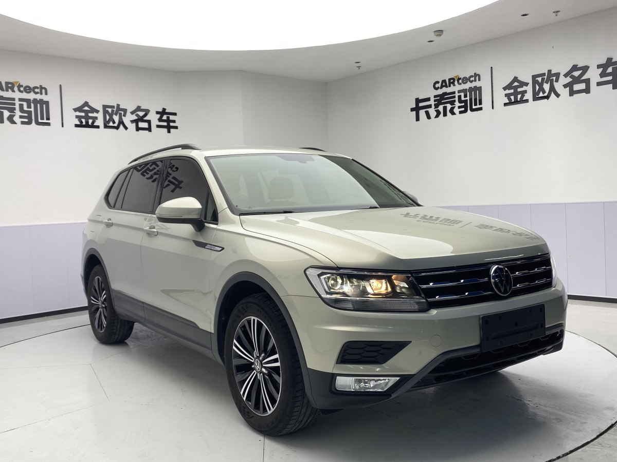 大眾 途觀L  2021款 280TSI 自動(dòng)兩驅(qū)智享版圖片