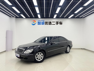 奔馳 奔馳S級(jí)(進(jìn)口) S 350圖片