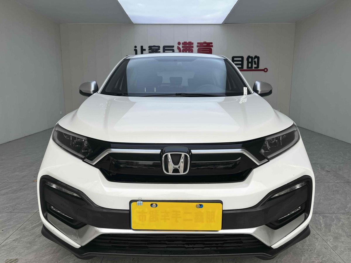 本田 XR-V  2020款 220 TURBO CVT豪華版圖片