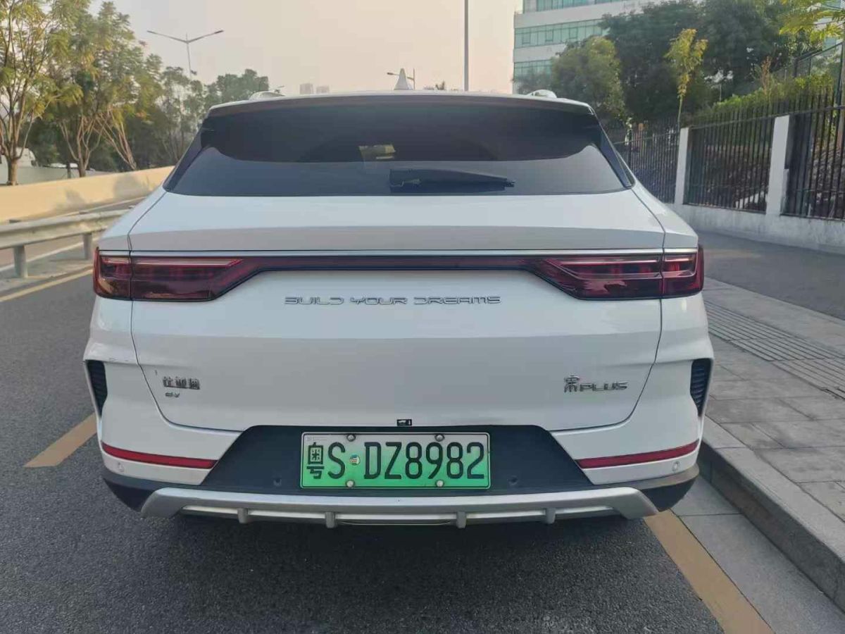 比亞迪 宋L  2024款 550km 卓越型圖片