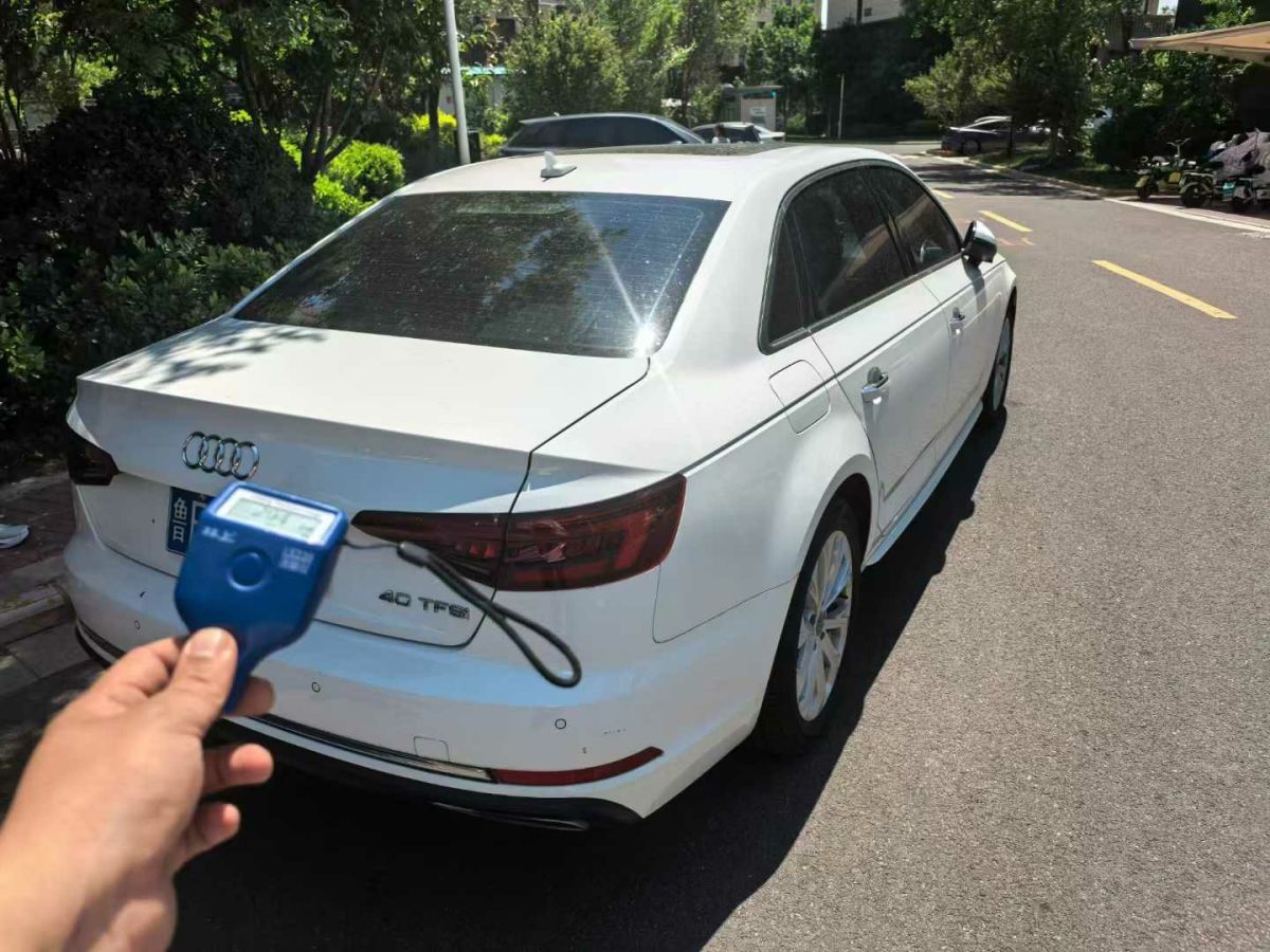 奧迪 奧迪A4L  2019款 35 TFSI 進取型 國V圖片