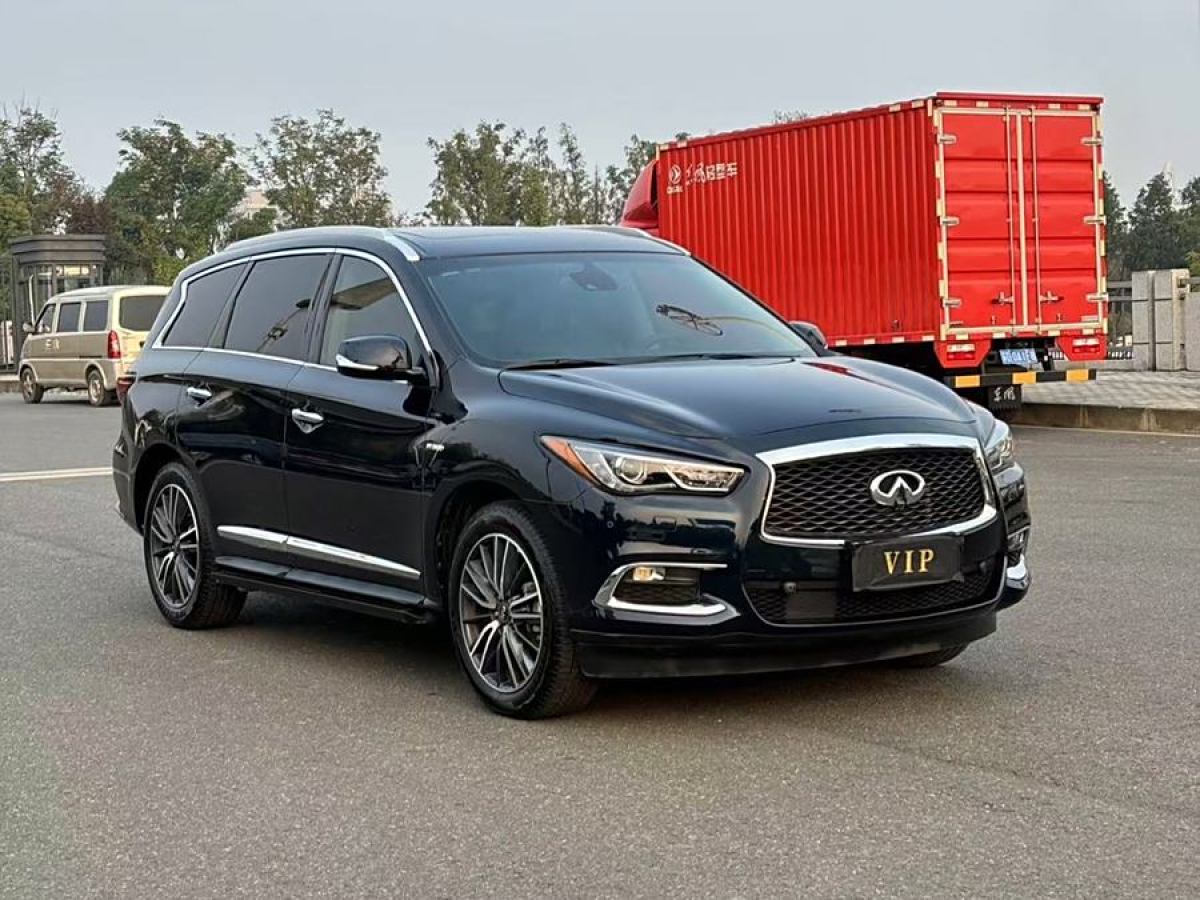 2019年11月英菲尼迪 QX60  2018款 2.5T Hybrid 四驅(qū)全能版 國VI