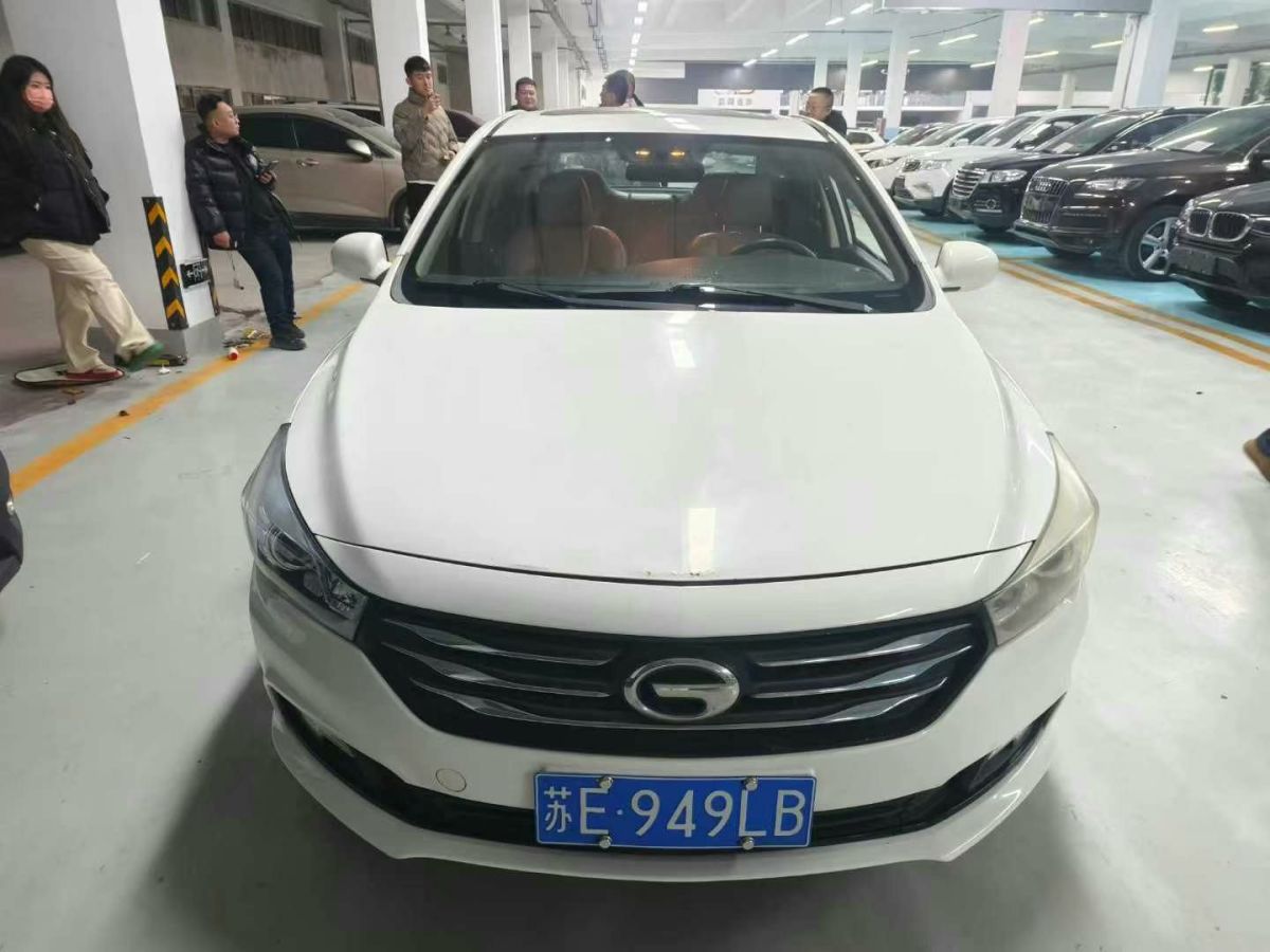 中華 H220  2014款 1.5L AMT天窗型圖片