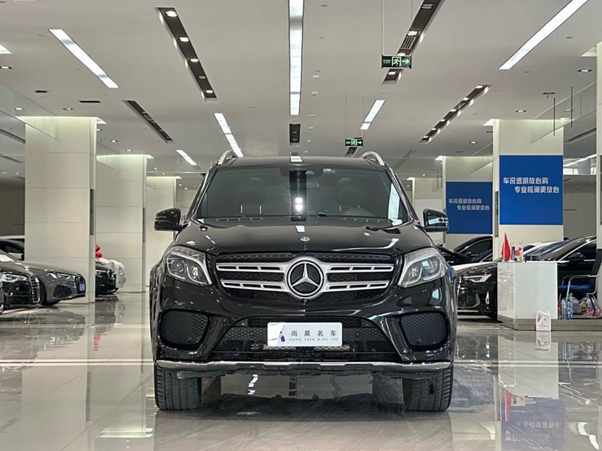 奔馳 奔馳GLS  2018款 改款 GLS 400 4MATIC動感型圖片