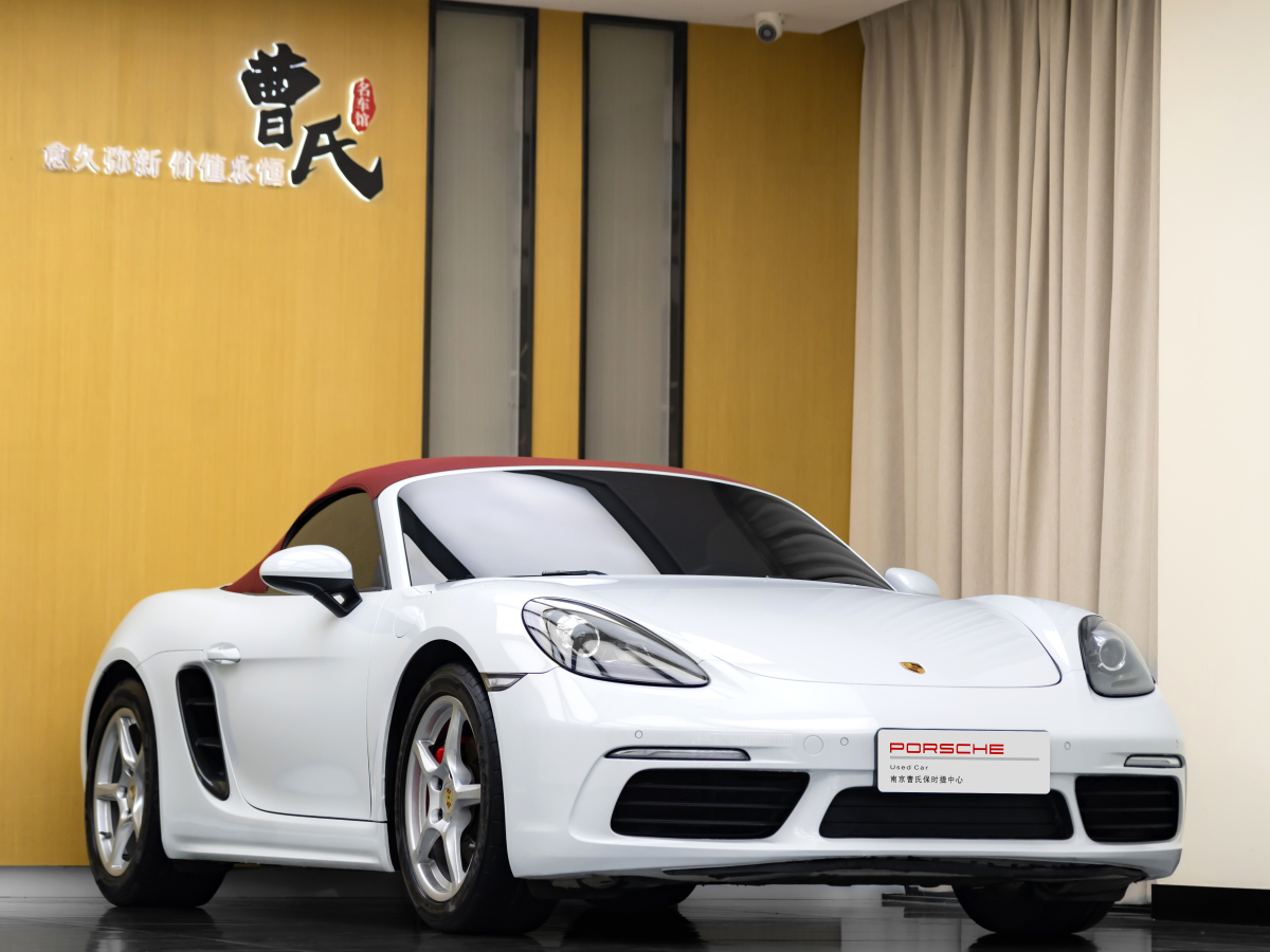 保時(shí)捷 718  2018款 Boxster 2.0T圖片