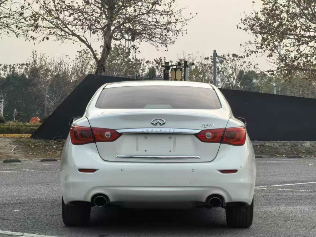 英菲尼迪 Q50L  2016款 Q50L 2.0T 悅享版圖片