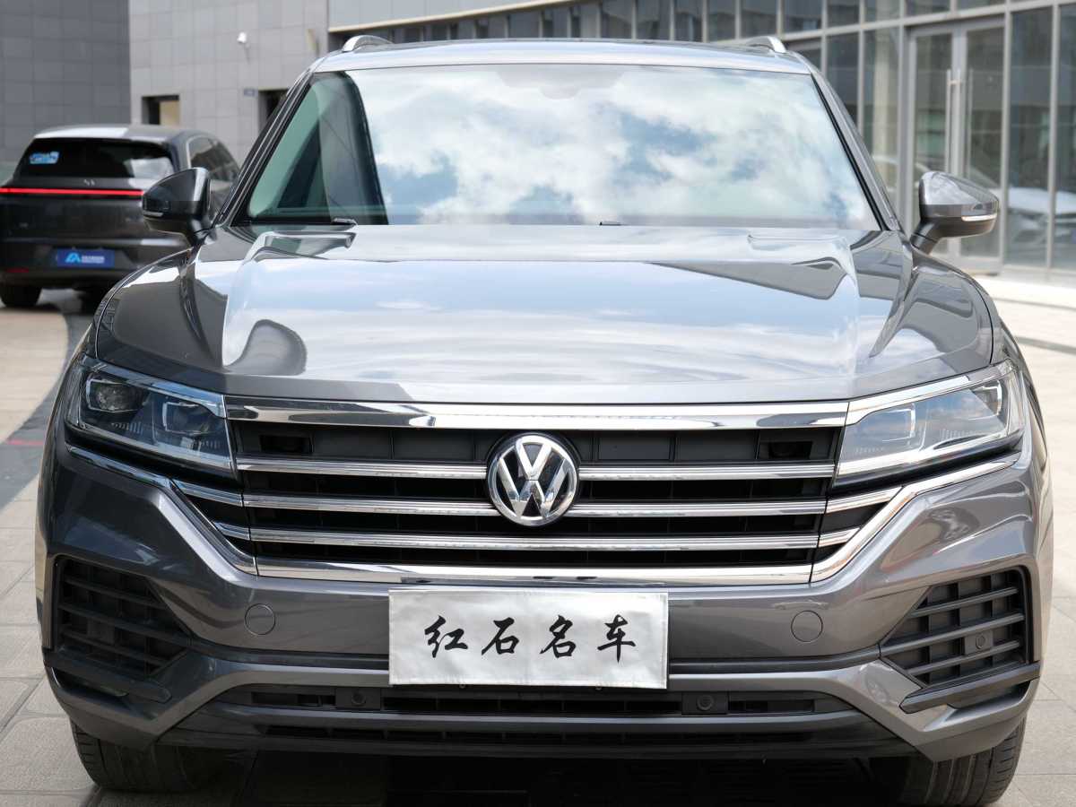 大眾 途銳  2019款 2.0TSI 領(lǐng)航版圖片