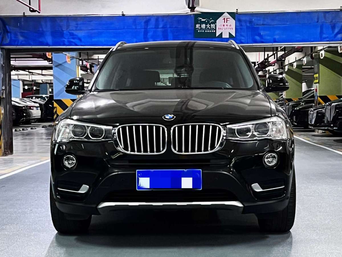 寶馬 寶馬X3  2014款 xDrive28i X設計套裝圖片