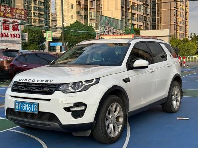 2015年8月 路虎 发现神行(进口) 2.0T SE图片