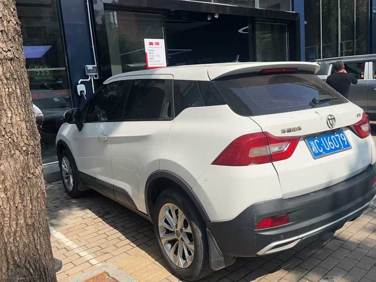 中華 V3  2019款  1.5L 手動智能型圖片