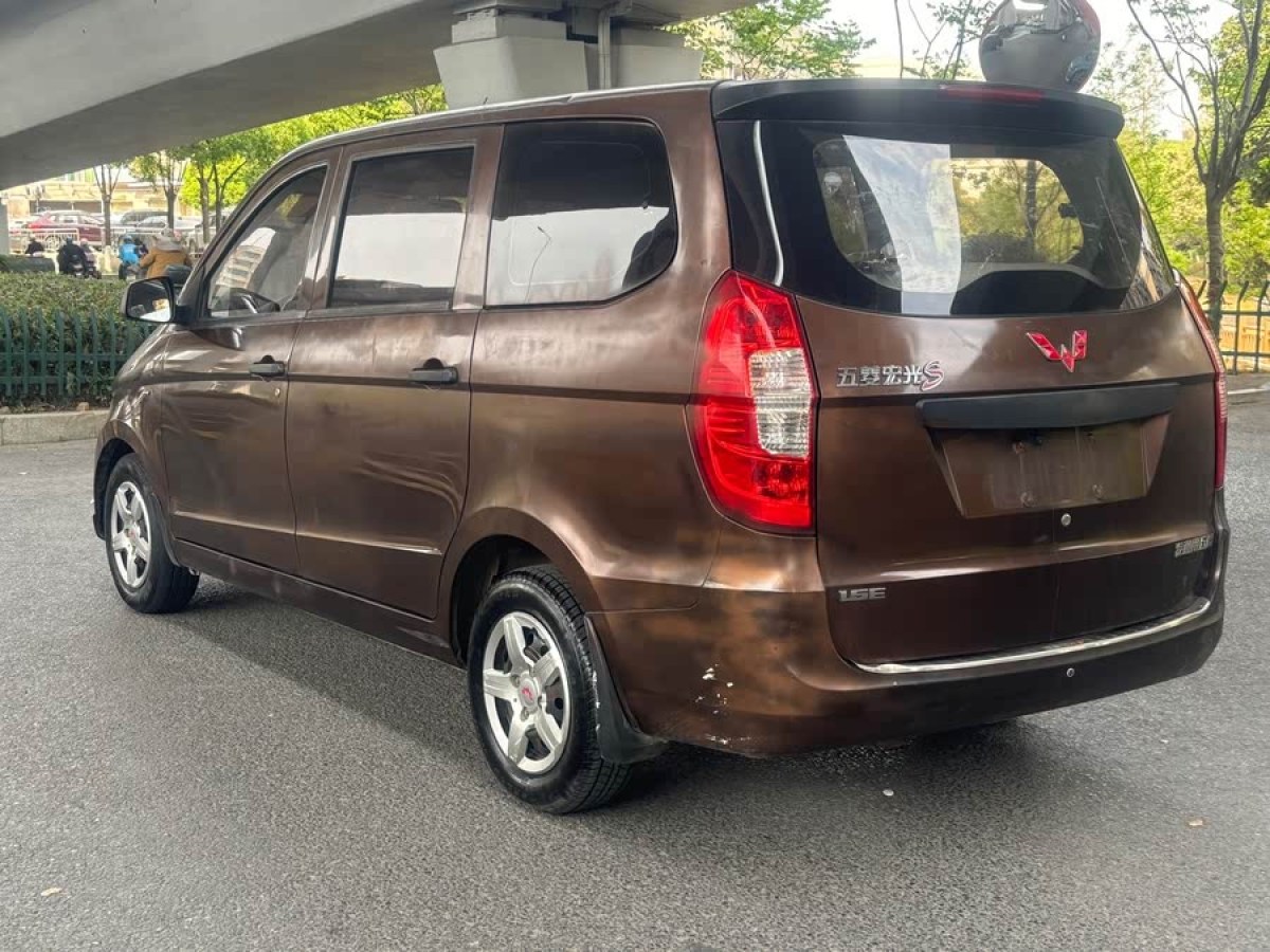 五菱 五菱宏光  2015款 1.5L S 基本型國IV圖片