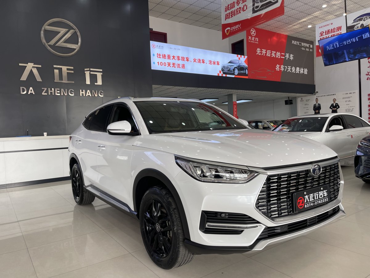 比亞迪 宋PLUS  2020款 1.5T 自動豪華型圖片