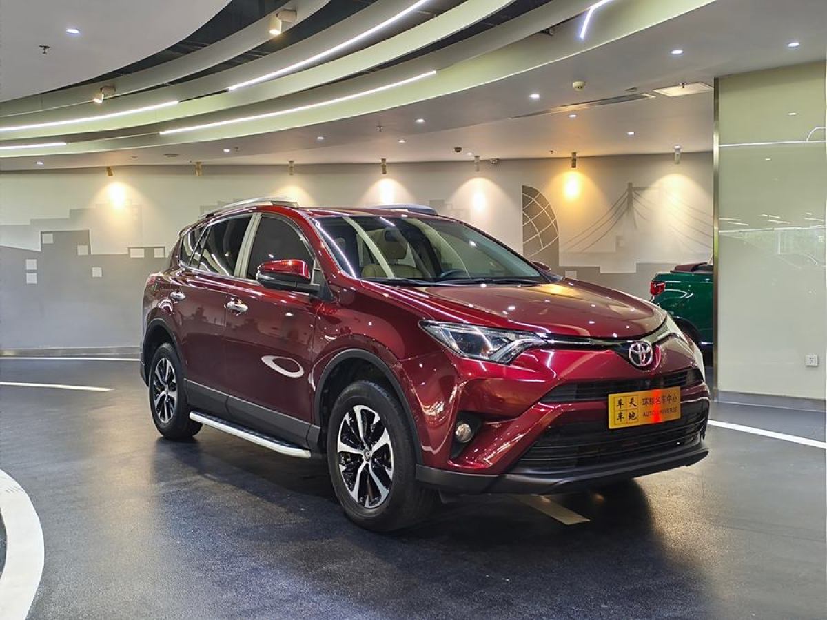 2019年5月豐田 RAV4榮放  2016款 2.0L CVT兩驅(qū)風(fēng)尚版