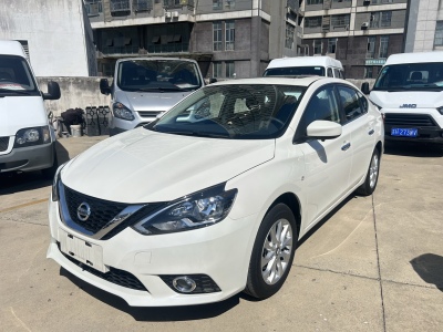 2023年3月 日產 軒逸 經(jīng)典 1.6XL CVT豪華版圖片