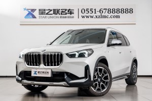 宝马X1 宝马 xDrive25Li X设计套装