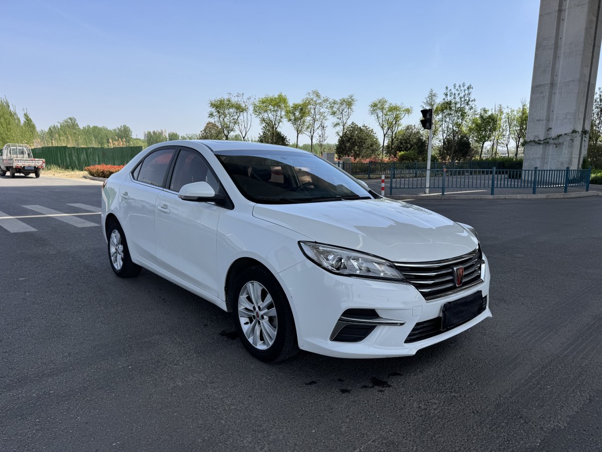 榮威 360  2018款 PLUS 1.5L 自動(dòng)尊享版圖片