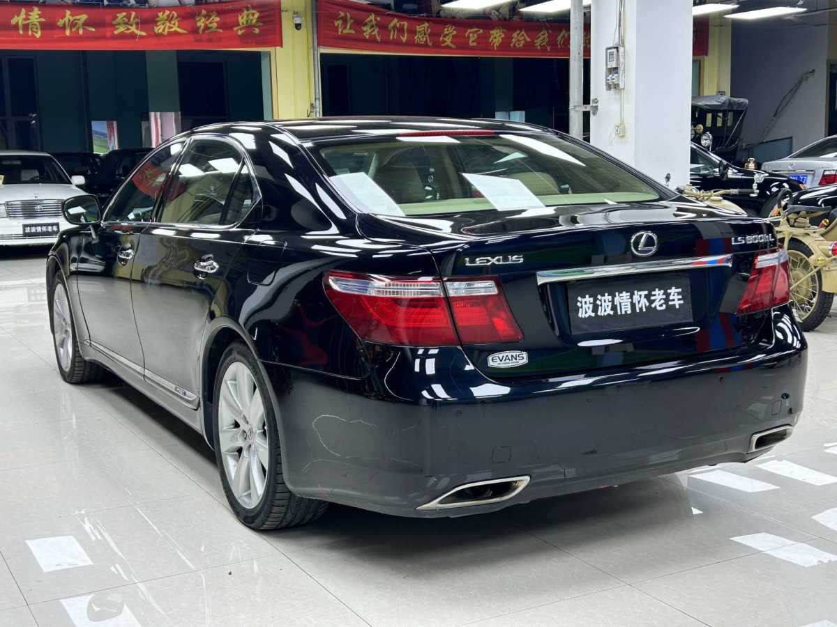 雷克薩斯 LS  2007款 600hL 尊貴版圖片