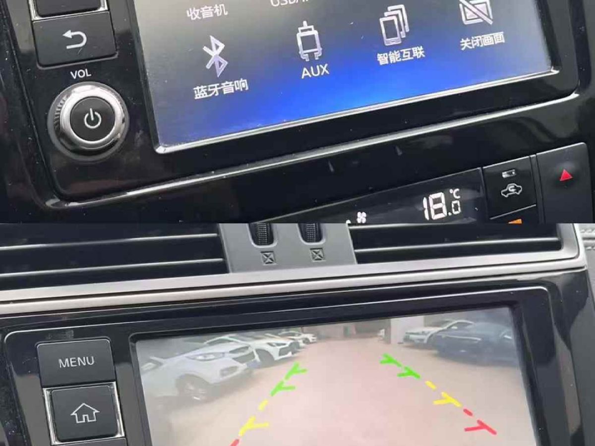 日產 騏達  2016款 1.6L CVT樂動版圖片