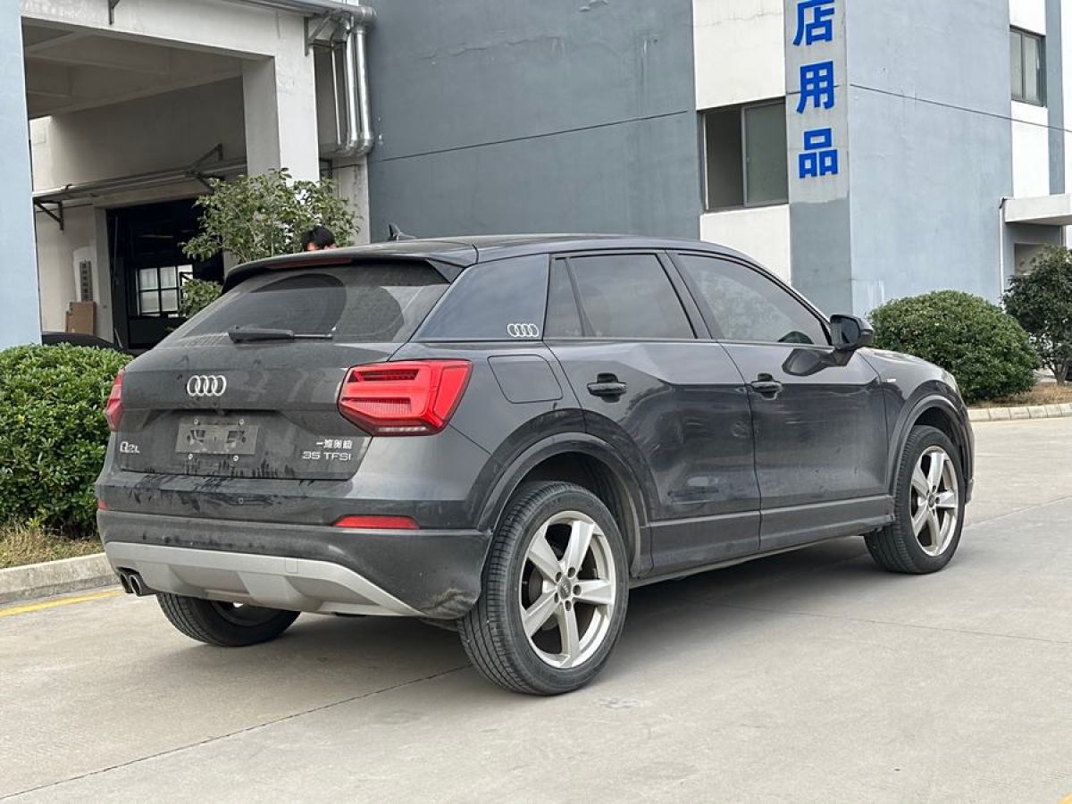 奧迪 奧迪Q2L  2018款  35TFSI 時尚動感型 國VI圖片