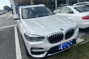 宝马X3 宝马 xDrive28i 豪华套装 国V