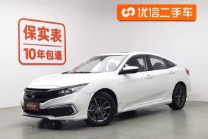 思域 本田  180TURBO CVT尚動版 國VI