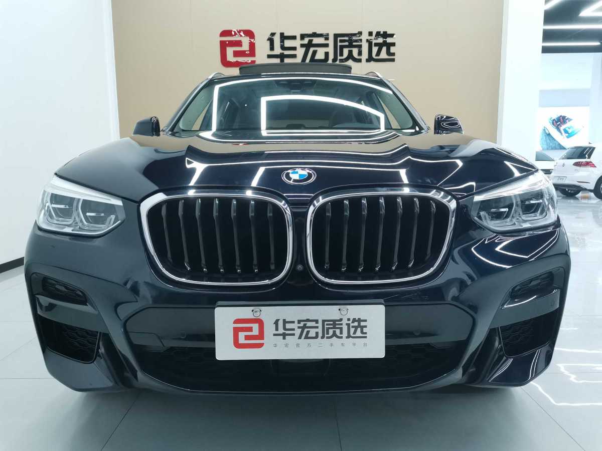 寶馬 寶馬X3  2021款 改款 xDrive30i 領(lǐng)先型 M運動套裝圖片