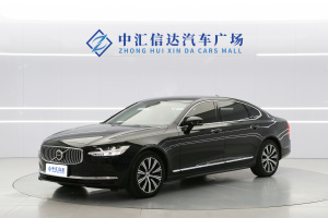 S90新能源 沃尔沃 T8 E驱混动 智逸豪华版