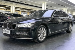 寶馬7系 寶馬 730Li 領(lǐng)先型