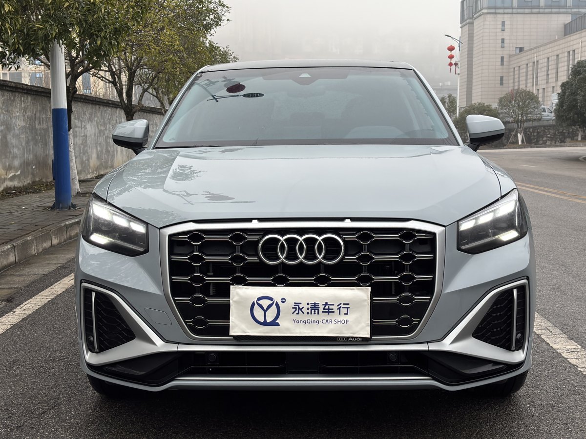 奧迪 奧迪Q2L  2023款 35TFSI 進取動感型圖片