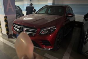 奔馳GLC 奔馳 改款 GLC 260 4MATIC 動感型