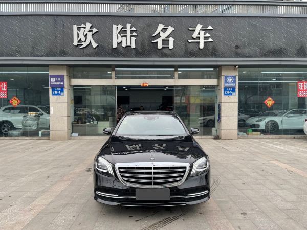 奔驰S级 2019款 S 350 L 尊贵型