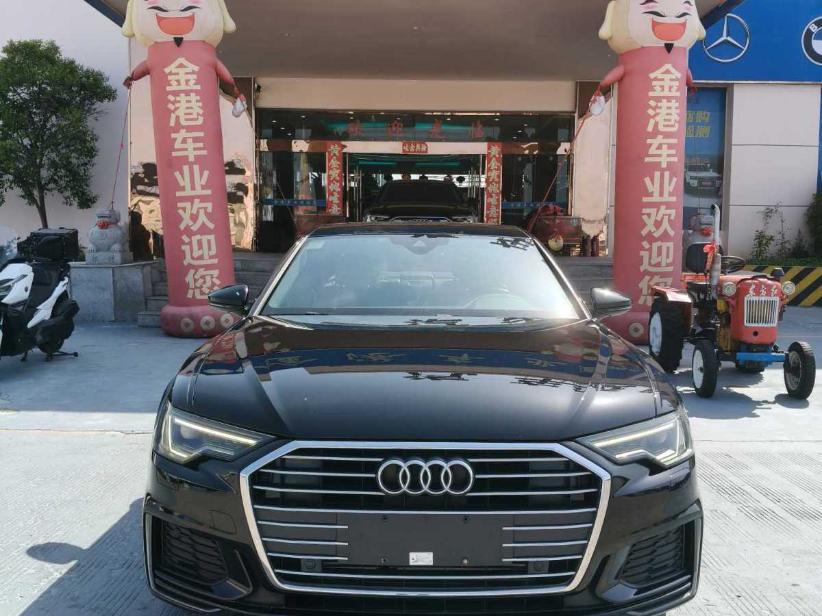 奧迪 奧迪A6L  2023款 改款 40 TFSI 豪華動感型圖片