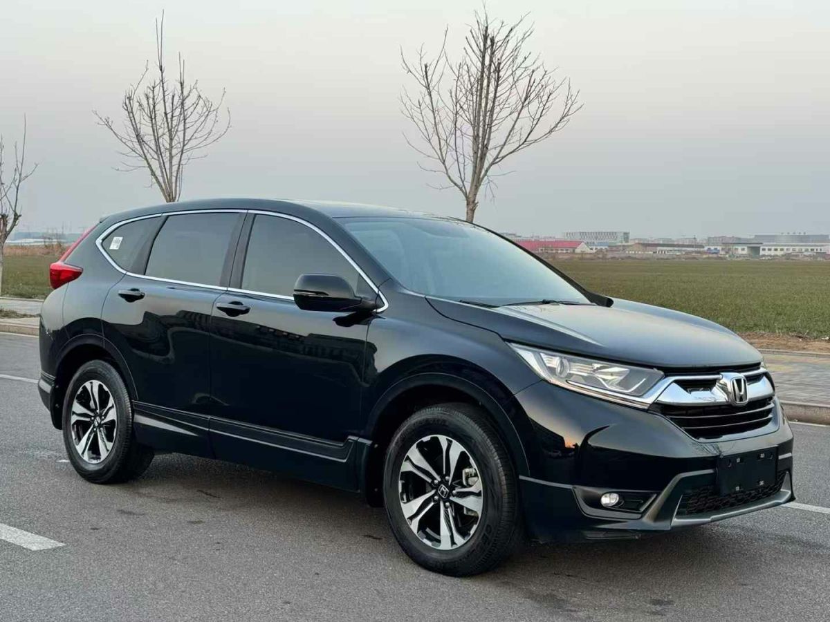 本田 CR-V  2019款 銳?混動 2.0L 兩驅凈速版 國V圖片