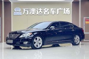 LS 雷克薩斯 460L 尊貴版