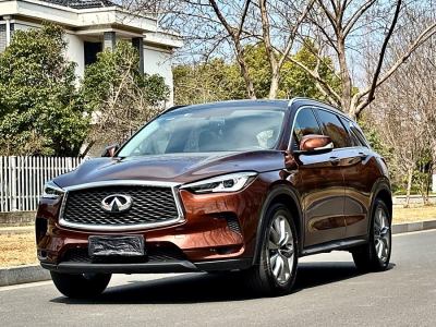 2021年7月 英菲尼迪 QX50 改款 2.0T 兩驅(qū)時(shí)尚版圖片