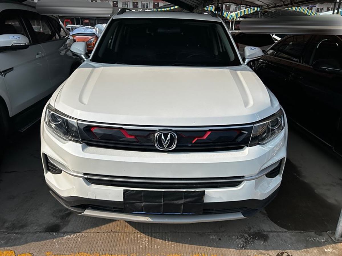 長(zhǎng)安 CS35 PLUS  2019款 1.4T 自動(dòng)暢聯(lián)藍(lán)鯨版圖片