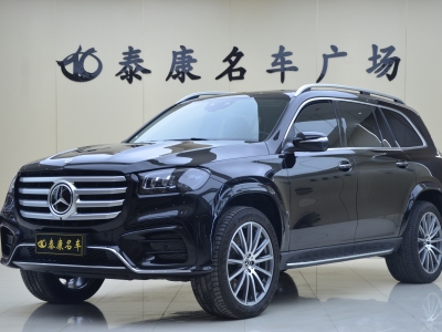 2024年1月 奔馳 奔馳GLS(進(jìn)口) GLS 450 4MATIC 豪華型圖片