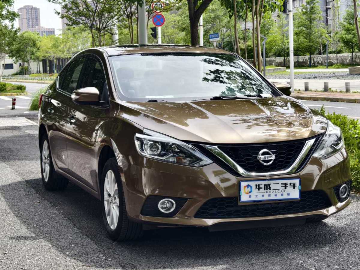 2017年12月日產(chǎn) 軒逸  2016款 1.6XL  CVT尊享版