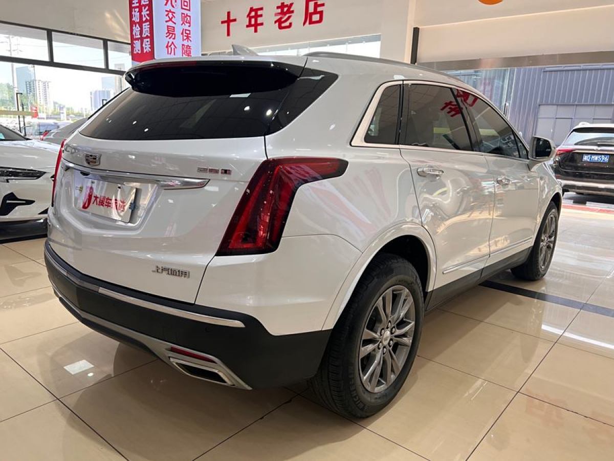 凯迪拉克 XT5  2020款 改款 28T 豪华型图片