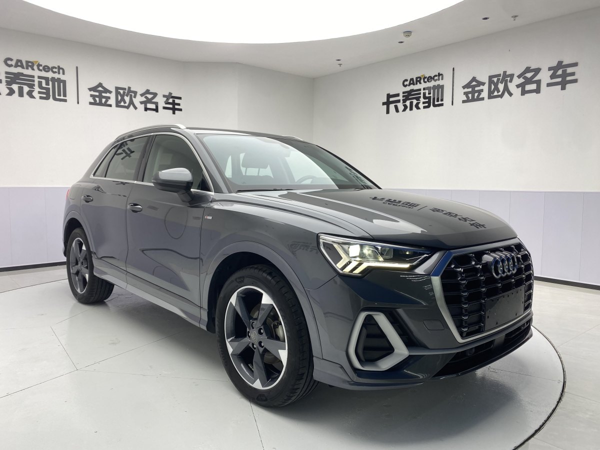 奧迪 奧迪Q3  2024款 35 TFSI 時(shí)尚動(dòng)感型圖片