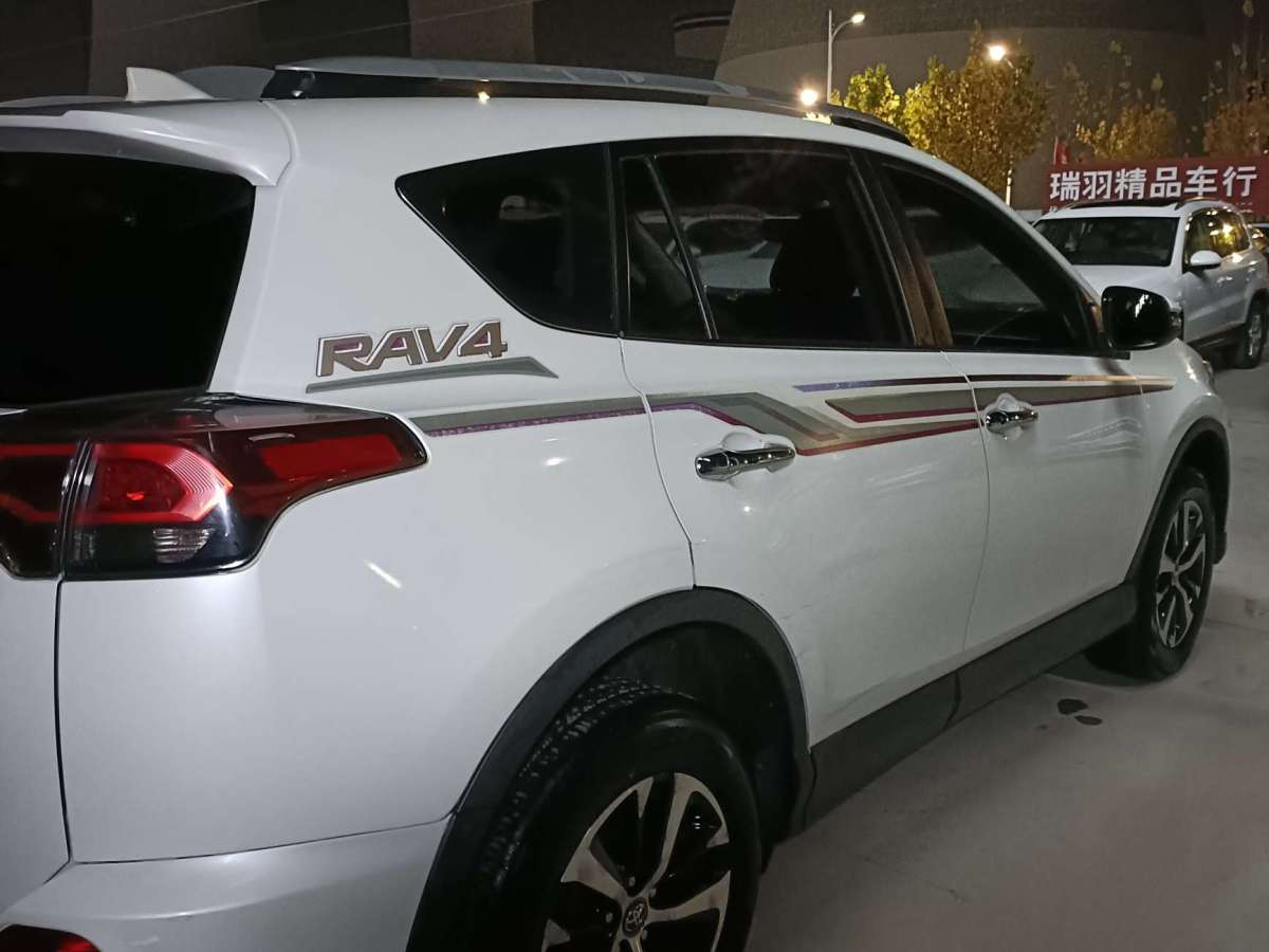 豐田 RAV4榮放  2019款  2.0L CVT四驅(qū)新銳版 國(guó)VI圖片