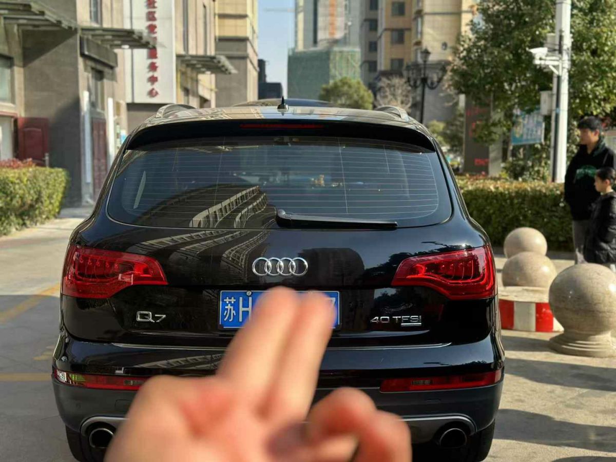 奧迪 奧迪Q7  2014款 Q7 中東版圖片