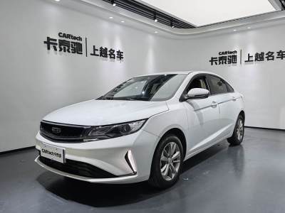 2020年8月 吉利 帝豪GL 1.4T CVT豪华型图片