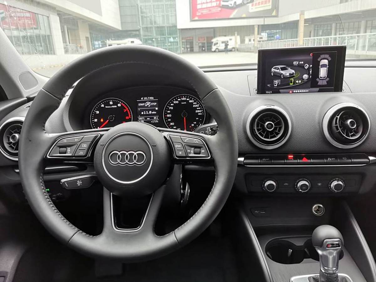 奧迪 奧迪A3  2020款 改款 Sportback 35 TFSI 進取型 國VI圖片