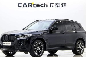 寶馬X3 寶馬 改款 xDrive30i 領先型 M曜夜套裝