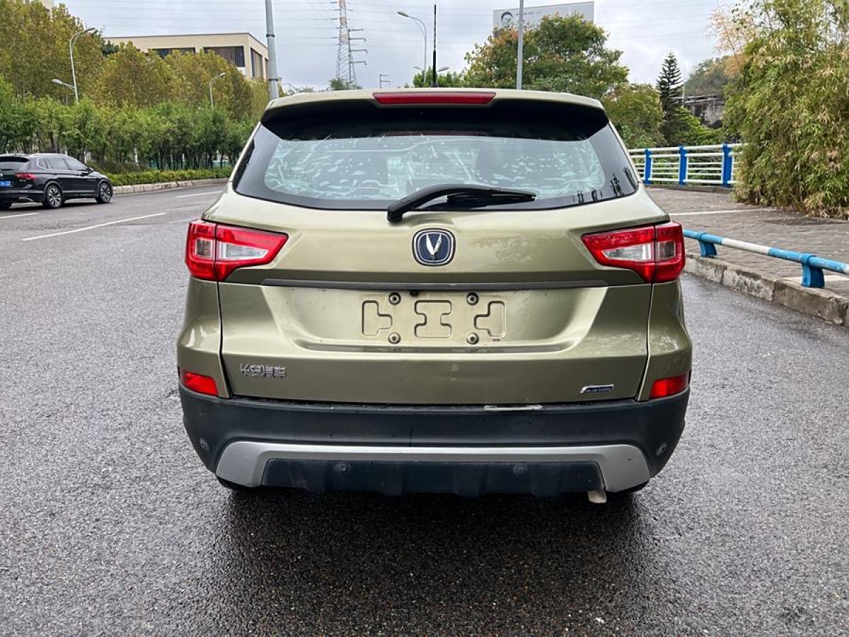 長(zhǎng)安 CS75  2014款 1.8T 自動(dòng)尊貴型 國(guó)V圖片