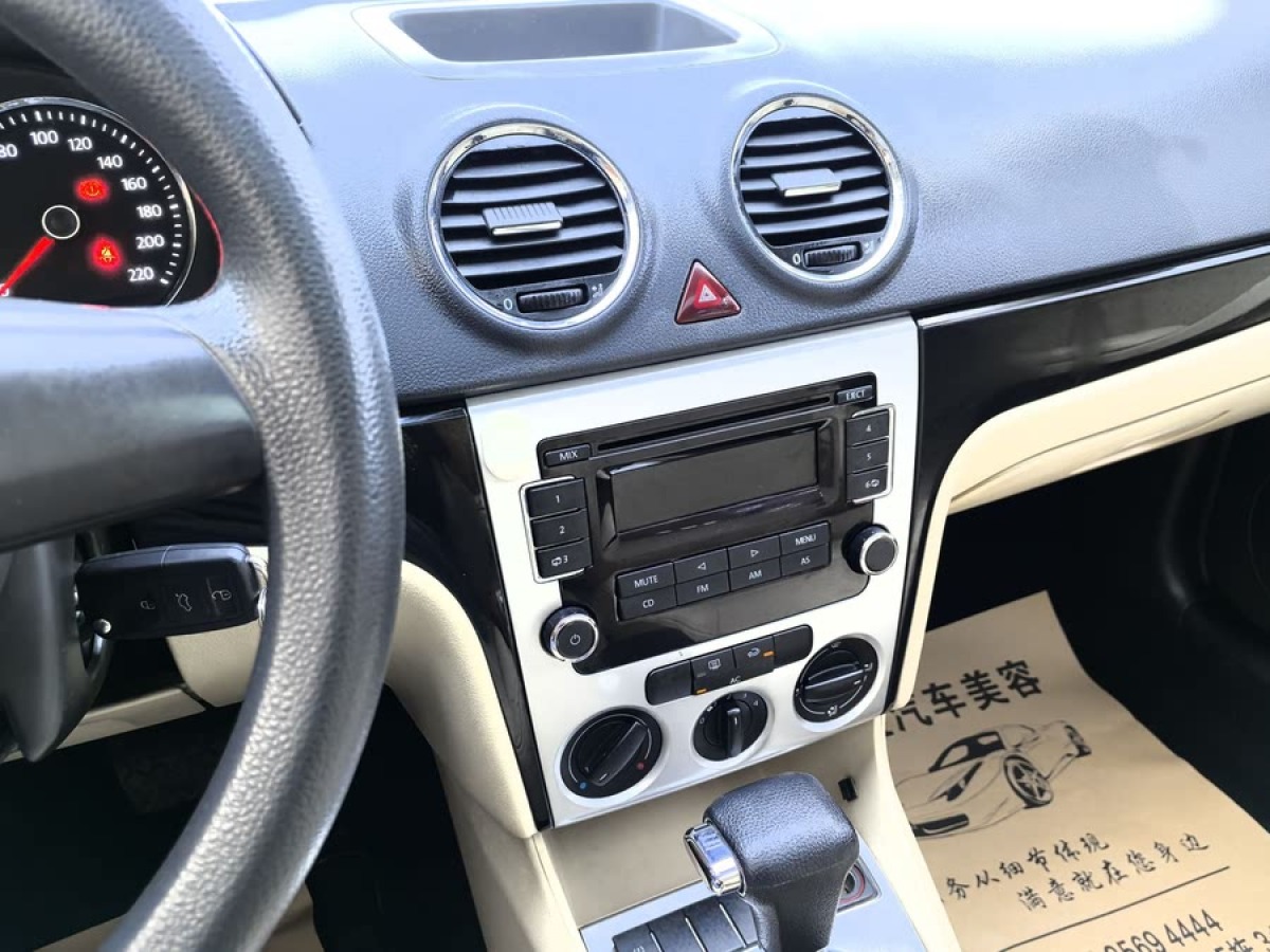 大眾 朗逸  2011款 1.6L 自動品雅版圖片