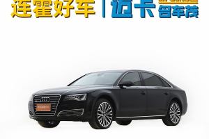 奧迪A8 奧迪 A8L 45 TFSI quattro豪華型