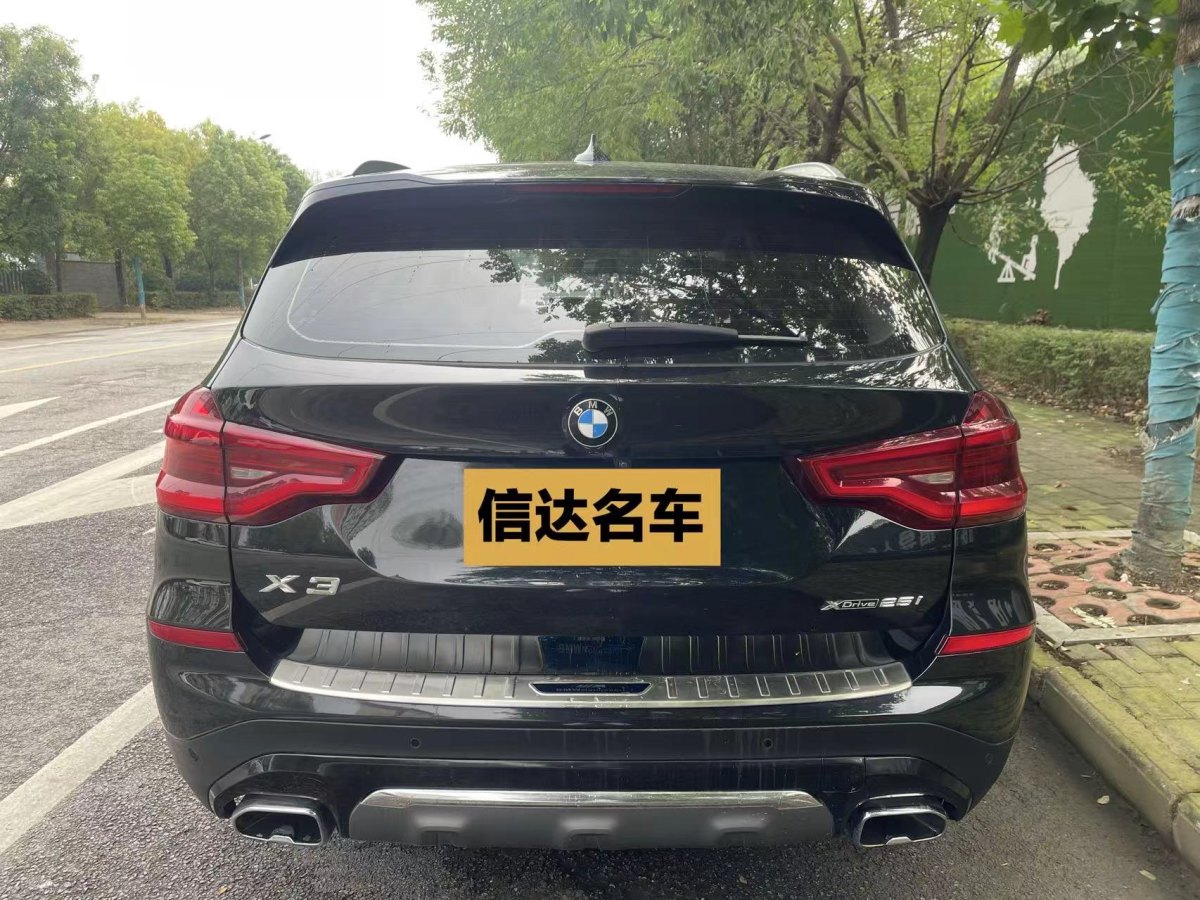 寶馬 寶馬X3  2018款 xDrive25i 豪華套裝 國VI圖片